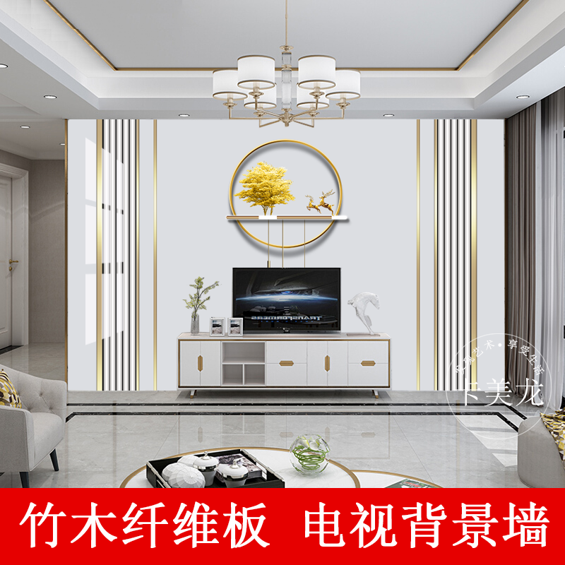 集成墙板装修_集成墙板装修_装修墙面用油漆还是用集成墙板好