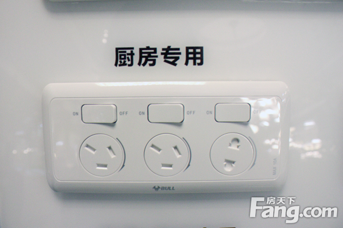 厨房装修_老庄装修经典厨房装修_阁楼装修厨房客厅装修效果图