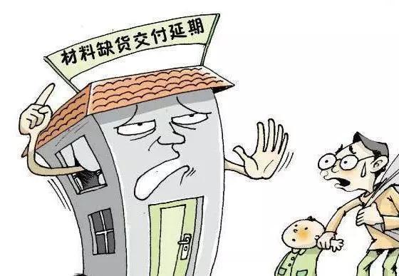 动漫公司装修_公司装修_365装修宝公司网站