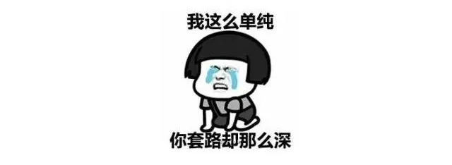 动漫公司装修_365装修宝公司网站_公司装修