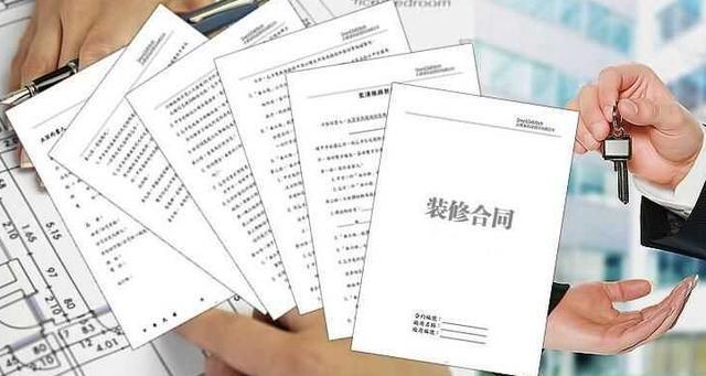 动漫公司装修_365装修宝公司网站_公司装修