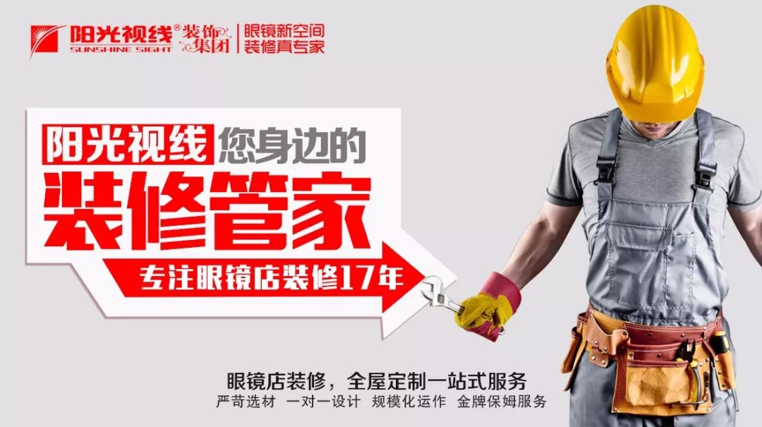 哈尔滨专业装修ktv的公司_专业装修公司_郑州有专业装修水电公司吗