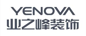 重庆厂房装修公司推荐业之峰装饰