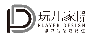 重庆厂房装修公司推荐玩儿家装饰