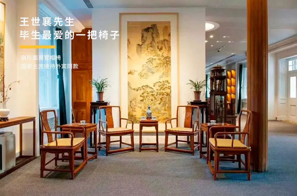 中式装修古韵轩_中式装修_简约中式装修效果图