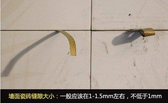 新房装修步骤和流程_毛坯房装修步骤过程_装修步骤