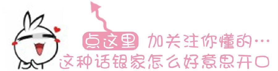 开放式厨房装修效果图推荐 贝格尔为您打造温暖厨房
