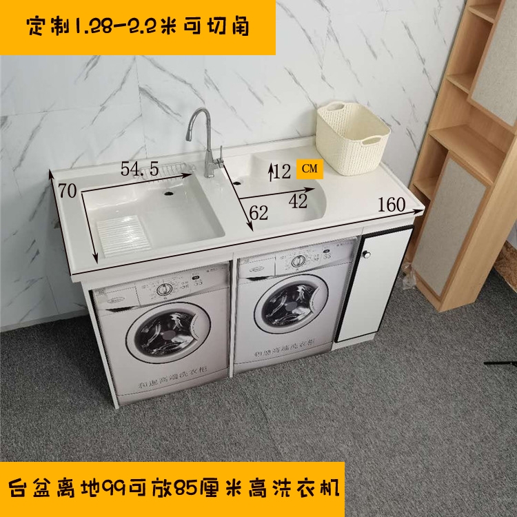 汇东星城三期阳台装修_装修风水禁忌100条阳台装修风水_阳台装修