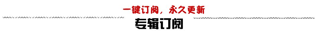 汇东星城三期阳台装修_阳台装修_装修风水禁忌100条阳台装修风水