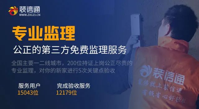 78平米两室二厅一卫装修效果图_办公室装修价格_民政局办公室工作怎么样