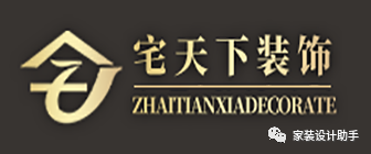 成都装修大品牌公司_成都收账成都追债公司_成都装修公司