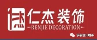 成都收账成都追债公司_成都装修公司_成都装修大品牌公司