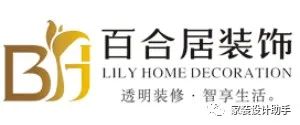 成都收账成都追债公司_成都装修公司_成都装修大品牌公司