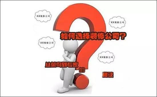 上海大平层装修春亭设计_装修设计软件_服装店装修民族风设计风格