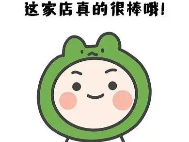 装修设计软件_服装店装修民族风设计风格_上海大平层装修春亭设计