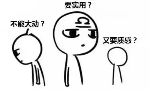 韩式田园风格装修图片 最温馨的韩式田园风格_简欧风格装修图片 简欧装修效果图_装修风格有哪几种