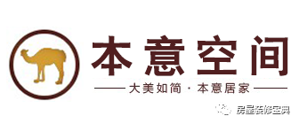 公司新装修大装修_成都装修公司_成都会务公司成都元瑞会