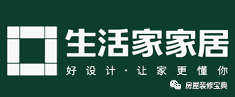 公司新装修大装修_成都装修公司_成都会务公司成都元瑞会