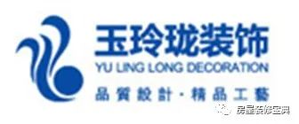 成都装修公司_成都会务公司成都元瑞会_公司新装修大装修