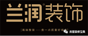 成都装修公司_公司新装修大装修_成都会务公司成都元瑞会