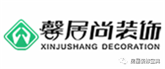 公司新装修大装修_成都装修公司_成都会务公司成都元瑞会