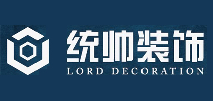 上海关镇铨装饰和统帅装饰哪家好？哪家装修更靠谱？