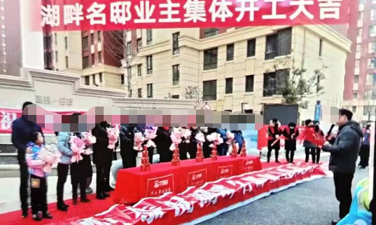 旋转小火锅加盟店内装修图片_玩具店加盟装修_装修公司加盟