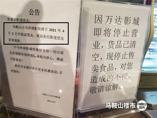旋转小火锅加盟店内装修图片_装修公司加盟_玩具店加盟装修