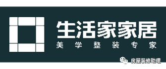 房子装修玄关设计 中式_设计房子装修_房子装修设计
