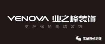 房子装修玄关设计 中式_房子装修设计_设计房子装修