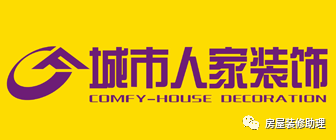 设计房子装修_房子装修设计_房子装修玄关设计 中式