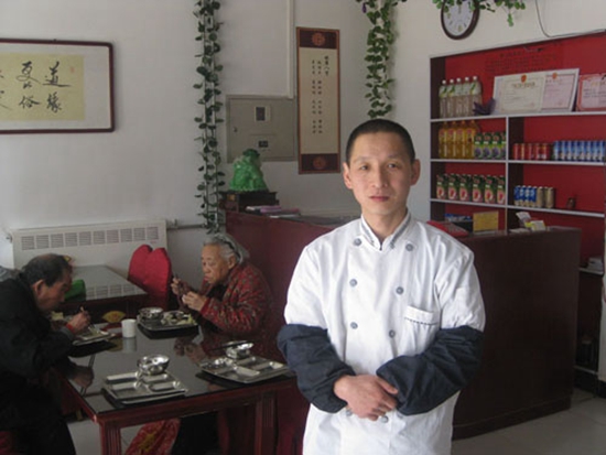 饭店装修餐厅餐饮装修_西餐厅装修_王子西厨牛排餐厅