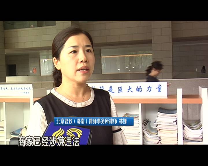 济南装修论坛_济南装修公司_济南公司注销代办公司