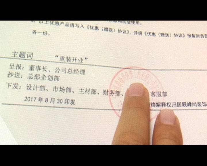 济南公司注销代办公司_济南装修公司_济南装修论坛