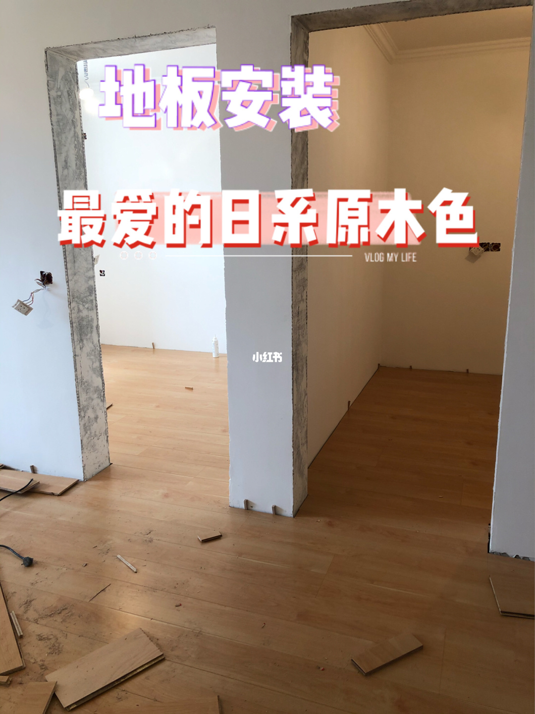 黄石装修网免费装修_装修宝装修网怎么样_装修第一网