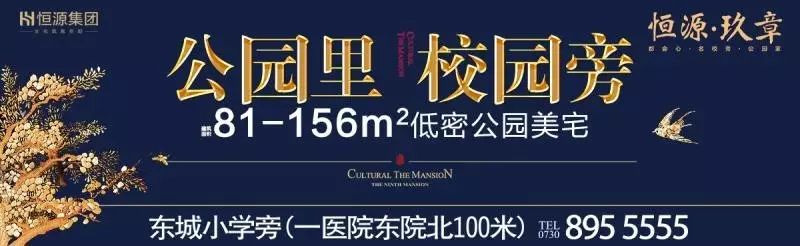 公司装修应该如何装修_装修公司加盟_广东装修加盟公司