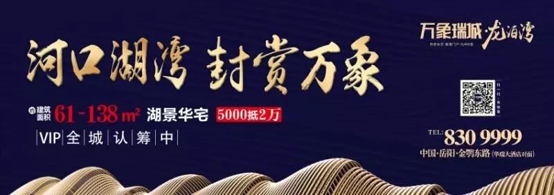 公司装修应该如何装修_装修公司加盟_广东装修加盟公司