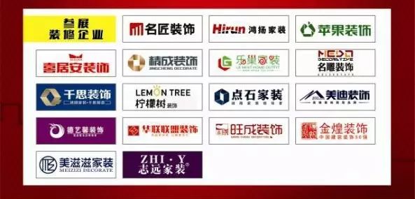装修公司加盟_广东装修加盟公司_公司装修应该如何装修