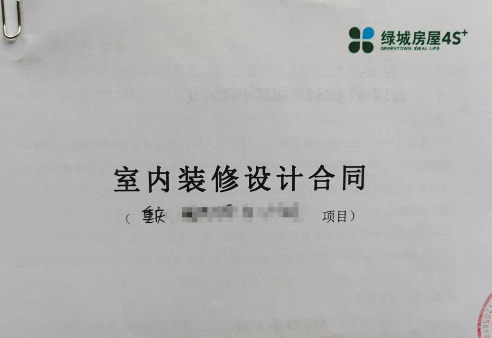 装修设计与预算无关?设计中途预算陡增35%?