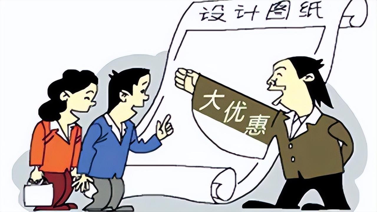 装修没签合同装修不满意_装修发包合同_装修合同书