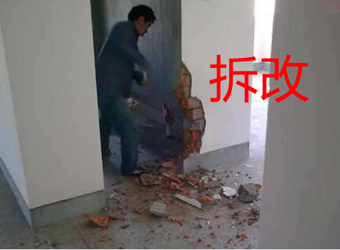 老师傅酒后真言：装修被套路，那是你没摸准行情！附人工费报价