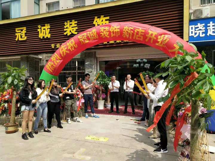 南京装修_南京婚房装修价格_南京博览中心 装修