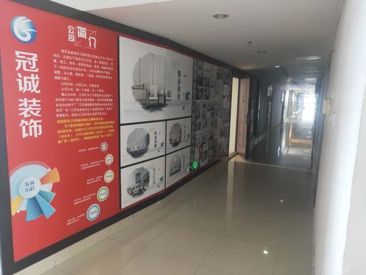 南京装修_南京婚房装修价格_南京博览中心 装修