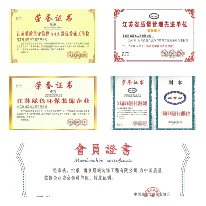 南京婚房装修价格_南京博览中心 装修_南京装修