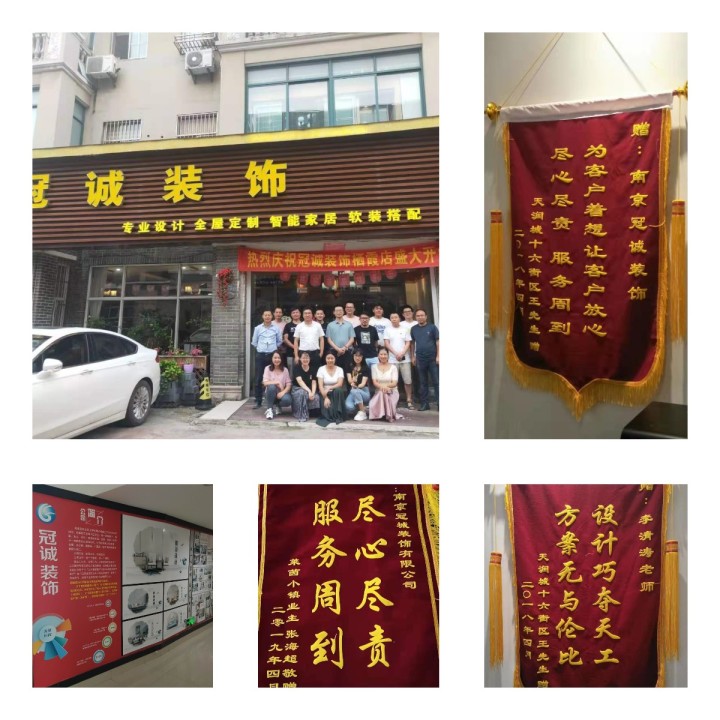 南京博览中心 装修_南京婚房装修价格_南京装修