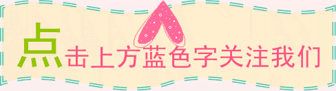 老房子装修要注意的问题