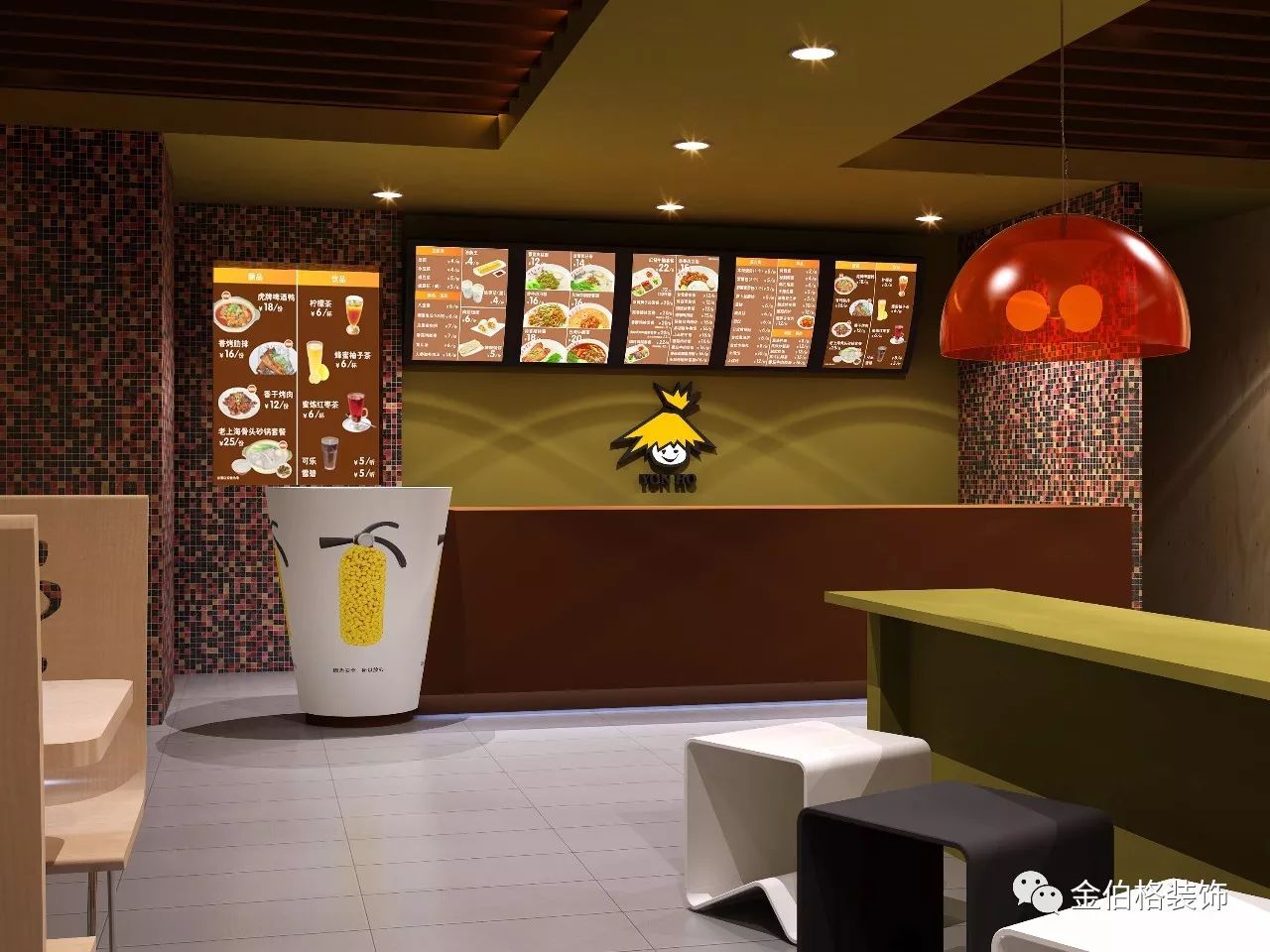 餐饮装修效果图_餐饮装修流程_餐饮店装修