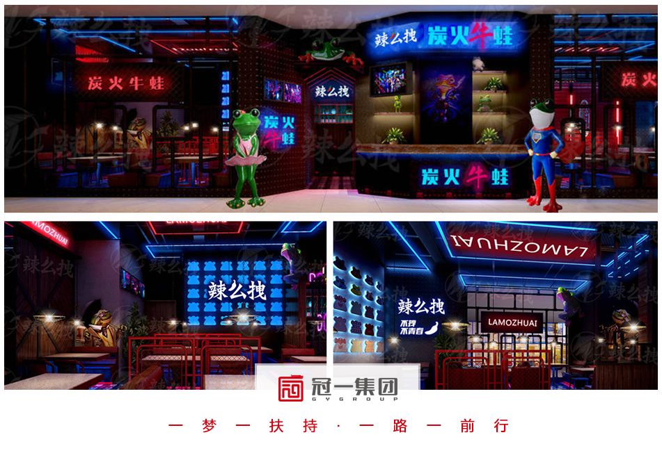 餐饮装修预算表_餐饮装修信息_餐饮店装修