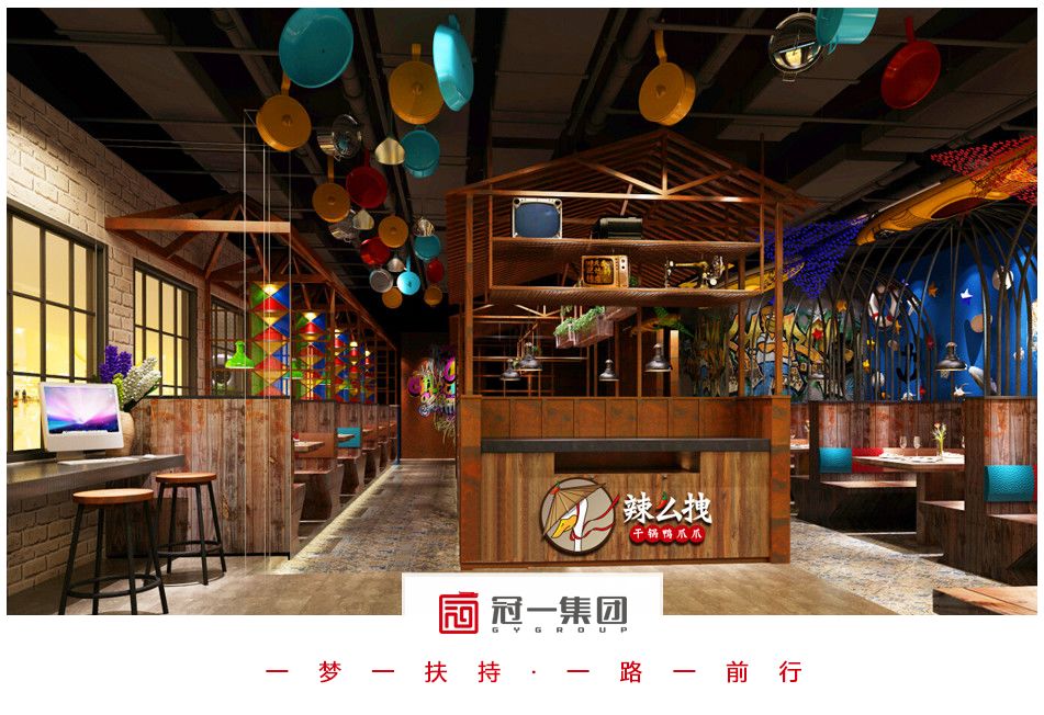 餐饮装修信息_餐饮装修预算表_餐饮店装修
