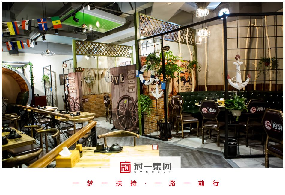 餐饮店装修_餐饮装修预算表_餐饮装修信息